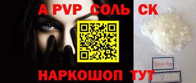 дмт Будённовск