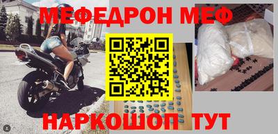бутик Беслан