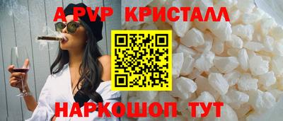 дмт Будённовск