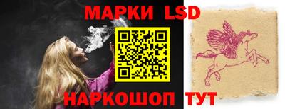 кокаин перу Бугуруслан