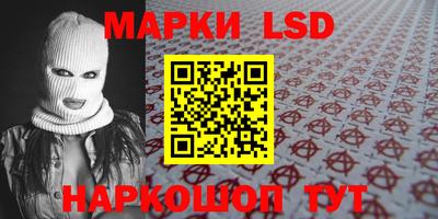 кокаин перу Бугуруслан