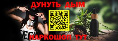дмт Будённовск