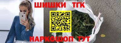 дмт Будённовск
