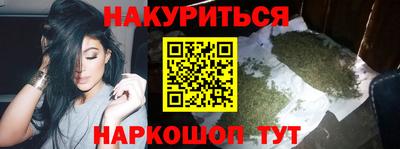 прущая мука Бузулук