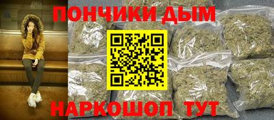 дмт Будённовск
