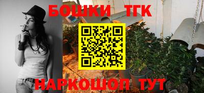 дмт Будённовск