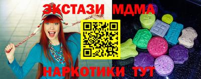 дмт Будённовск