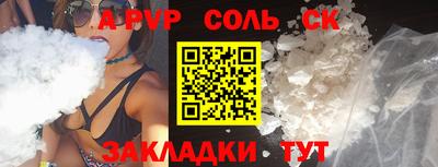 дмт Будённовск