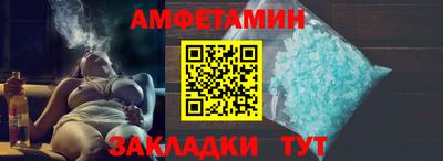кокаин перу Бугуруслан
