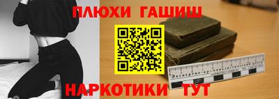 прущая мука Бузулук