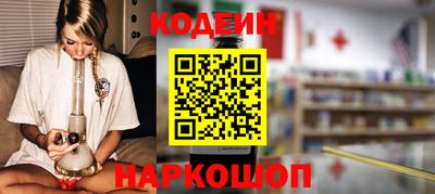 дмт Будённовск