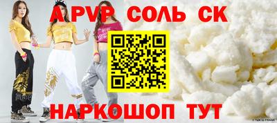 дмт Будённовск